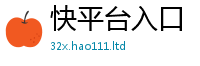 777788888888管家婆以2025年新奥正版免费_五点来料